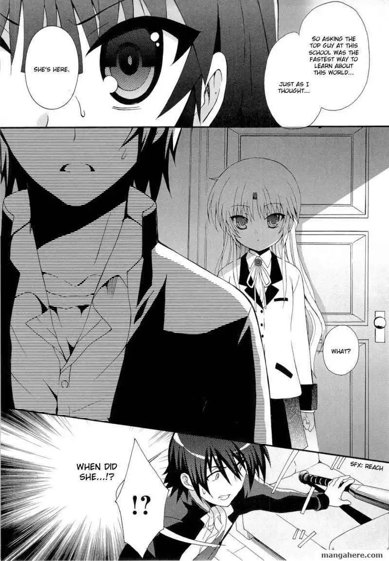 Angel Beats! - Heaven's Door Chapter 4 9